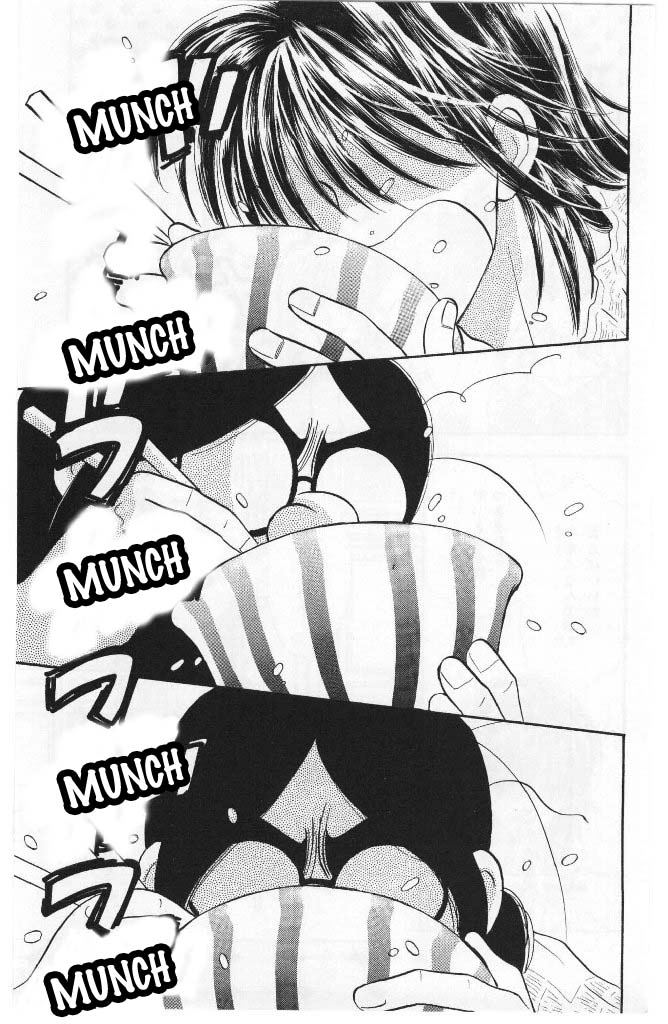 Yamada Tarou Monogatari Chapter 40 page 3 - Chapter 40: Sakurai Siblings, Once Again!