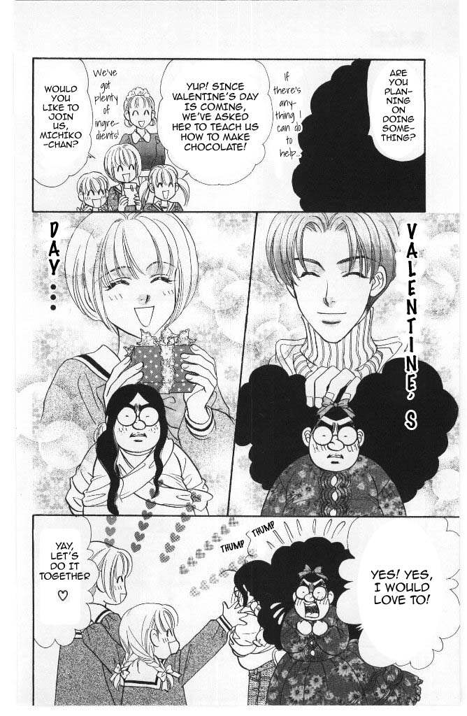Yamada Tarou Monogatari Chapter 40 page 30 - Chapter 40: Sakurai Siblings, Once Again!