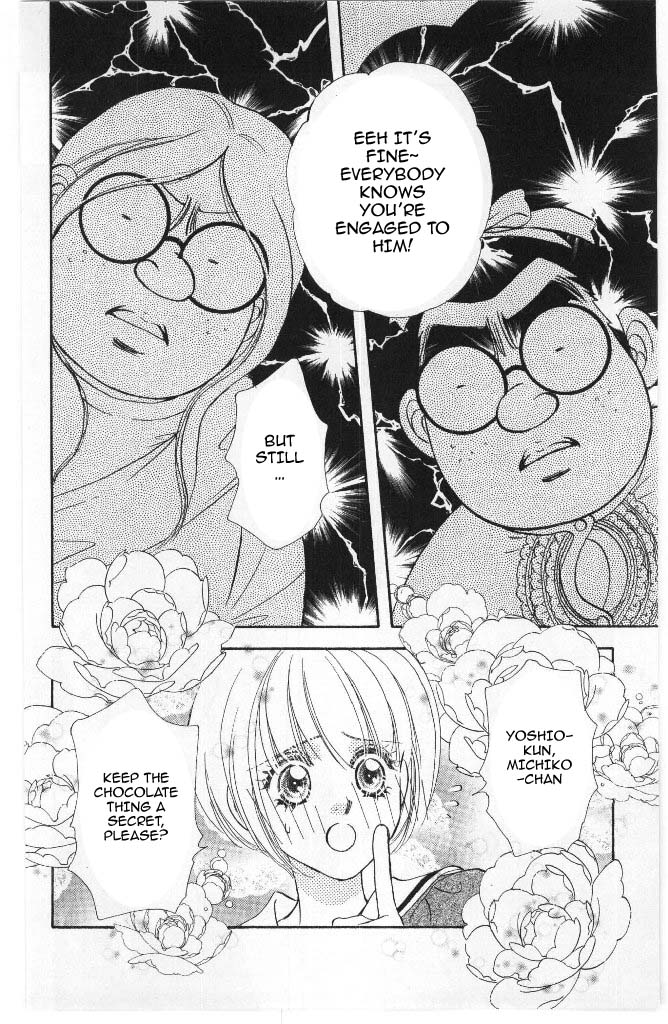 Yamada Tarou Monogatari Chapter 40 page 32 - Chapter 40: Sakurai Siblings, Once Again!