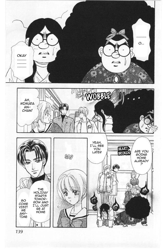 Yamada Tarou Monogatari Chapter 40 page 33 - Chapter 40: Sakurai Siblings, Once Again!