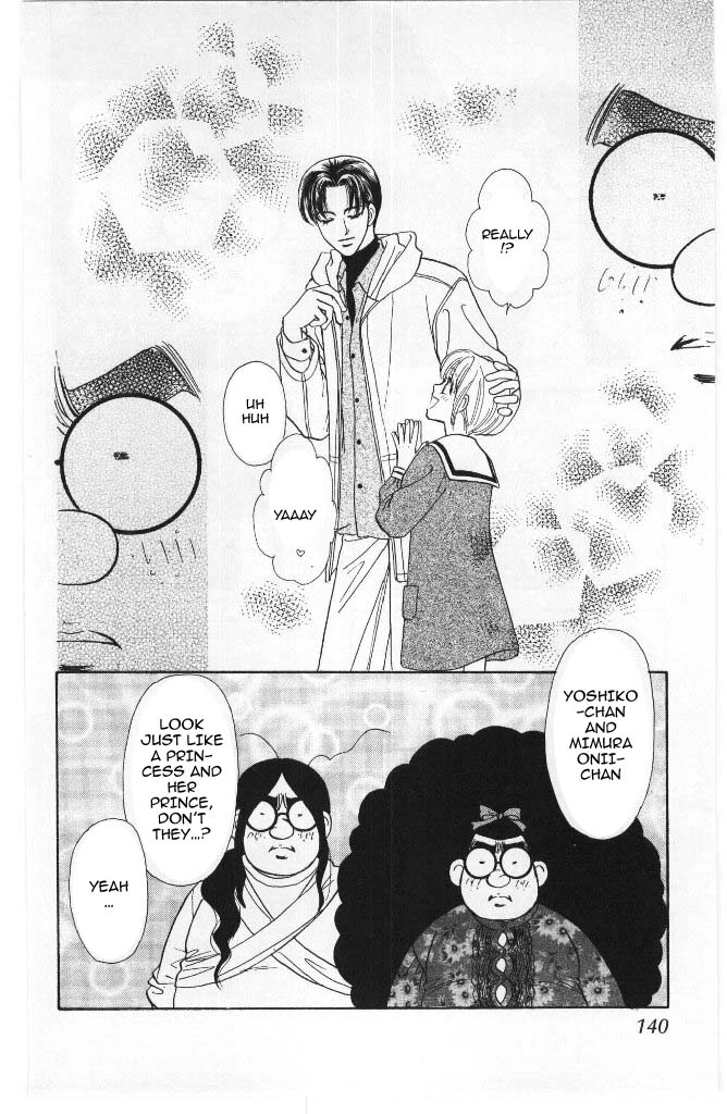Yamada Tarou Monogatari Chapter 40 page 34 - Chapter 40: Sakurai Siblings, Once Again!