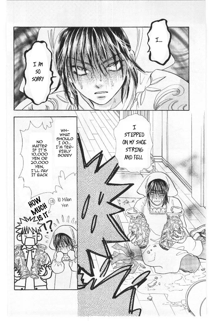 Yamada Tarou Monogatari Chapter 40 page 36 - Chapter 40: Sakurai Siblings, Once Again!