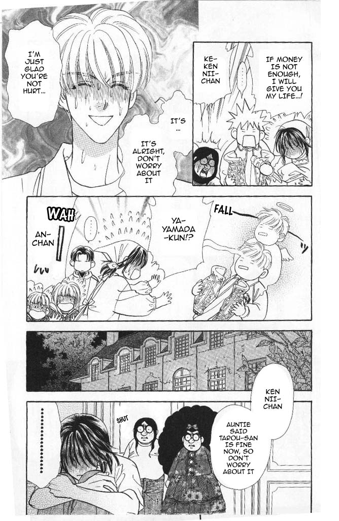 Yamada Tarou Monogatari Chapter 40 page 37 - Chapter 40: Sakurai Siblings, Once Again!