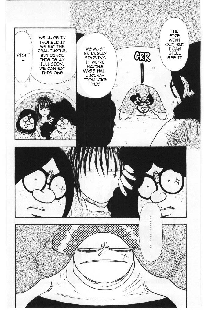 Yamada Tarou Monogatari Chapter 40 page 40 - Chapter 40: Sakurai Siblings, Once Again!