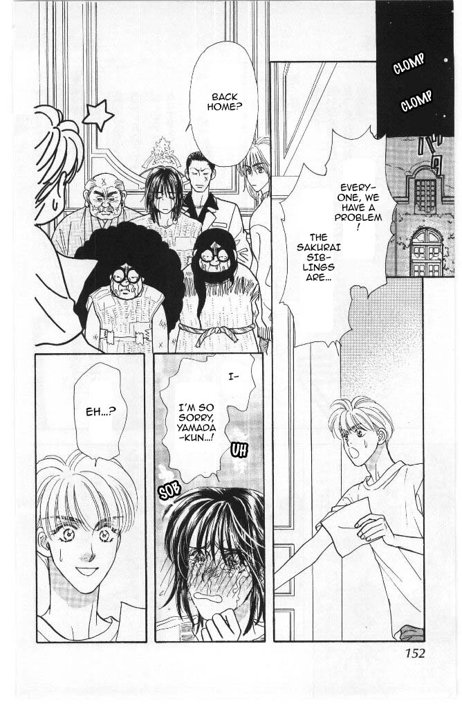Yamada Tarou Monogatari Chapter 40 page 44 - Chapter 40: Sakurai Siblings, Once Again!