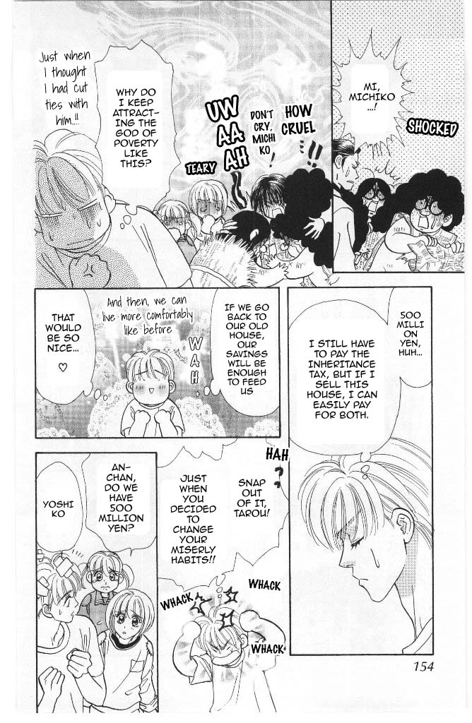 Yamada Tarou Monogatari Chapter 40 page 46 - Chapter 40: Sakurai Siblings, Once Again!