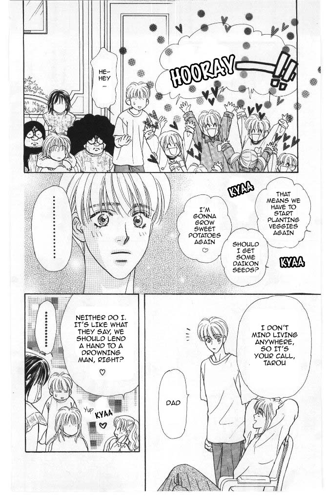 Yamada Tarou Monogatari Chapter 40 page 48 - Chapter 40: Sakurai Siblings, Once Again!