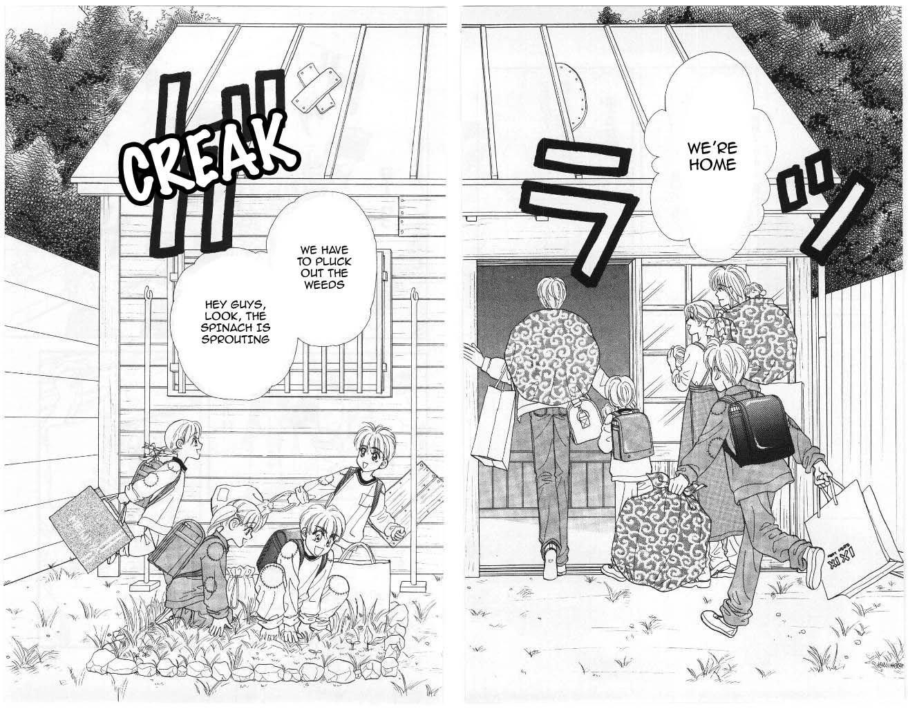 Yamada Tarou Monogatari Chapter 40 page 50 - Chapter 40: Sakurai Siblings, Once Again!