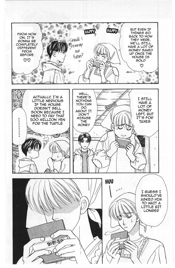 Yamada Tarou Monogatari Chapter 40 page 53 - Chapter 40: Sakurai Siblings, Once Again!