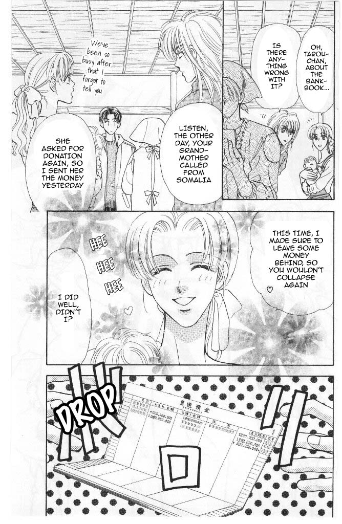 Yamada Tarou Monogatari Chapter 40 page 54 - Chapter 40: Sakurai Siblings, Once Again!