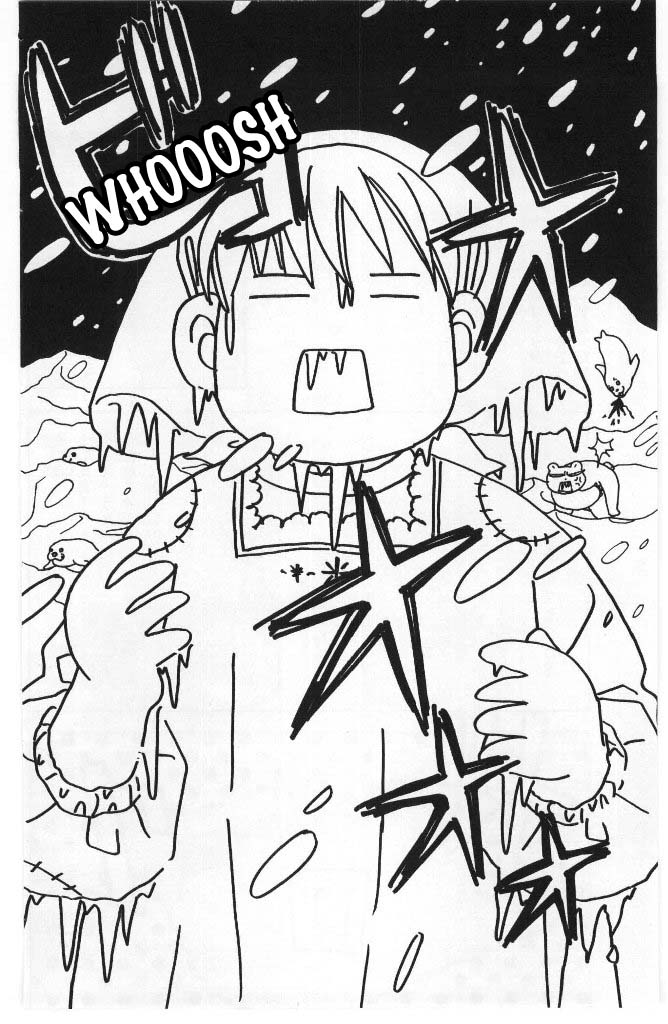 Yamada Tarou Monogatari Chapter 40 page 55 - Chapter 40: Sakurai Siblings, Once Again!