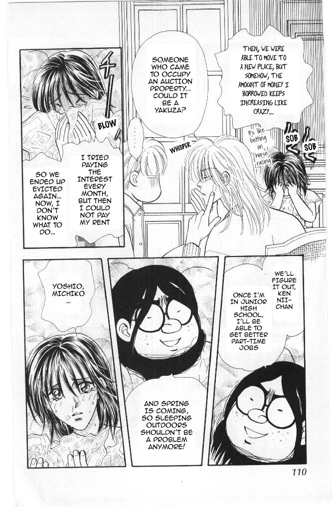 Yamada Tarou Monogatari Chapter 40 page 6 - Chapter 40: Sakurai Siblings, Once Again!