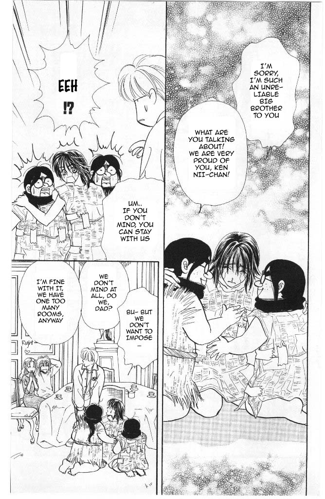 Yamada Tarou Monogatari Chapter 40 page 7 - Chapter 40: Sakurai Siblings, Once Again!