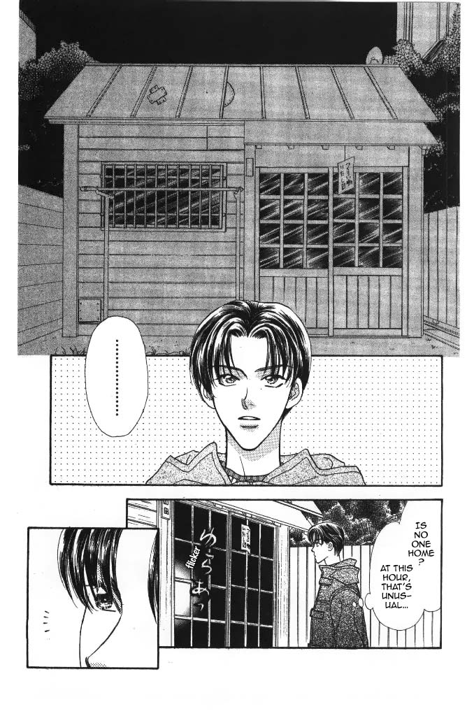 Yamada Tarou Monogatari Chapter 41 page 10 - Chapter 41: Even Poorer Than Before