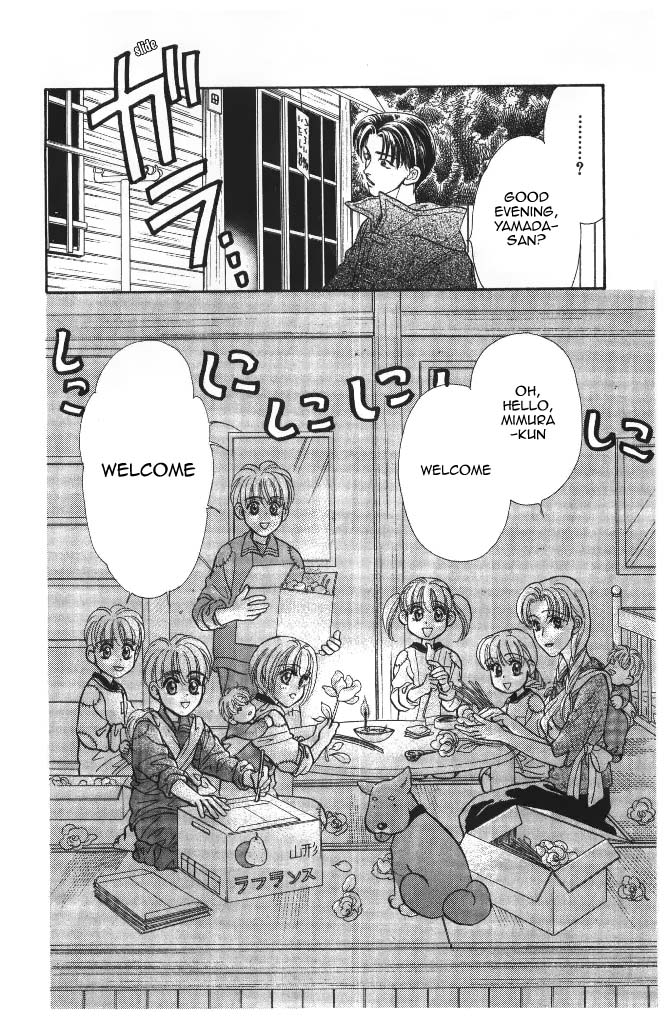 Yamada Tarou Monogatari Chapter 41 page 11 - Chapter 41: Even Poorer Than Before