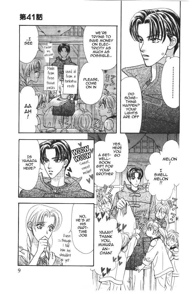 Yamada Tarou Monogatari Chapter 41 page 12 - Chapter 41: Even Poorer Than Before