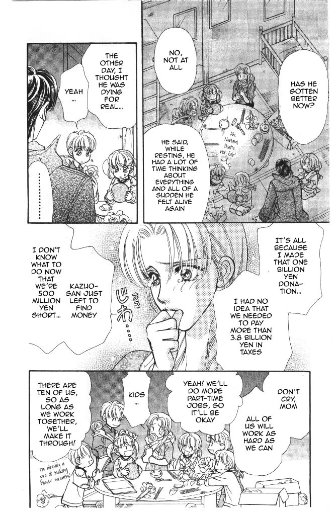 Yamada Tarou Monogatari Chapter 41 page 13 - Chapter 41: Even Poorer Than Before