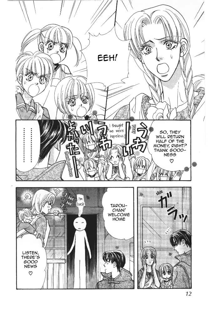 Yamada Tarou Monogatari Chapter 41 page 15 - Chapter 41: Even Poorer Than Before