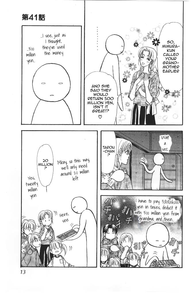 Yamada Tarou Monogatari Chapter 41 page 16 - Chapter 41: Even Poorer Than Before