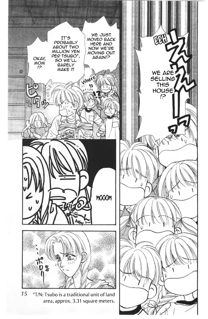 Yamada Tarou Monogatari Chapter 41 page 18 - Chapter 41: Even Poorer Than Before