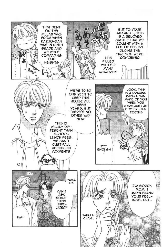 Yamada Tarou Monogatari Chapter 41 page 19 - Chapter 41: Even Poorer Than Before