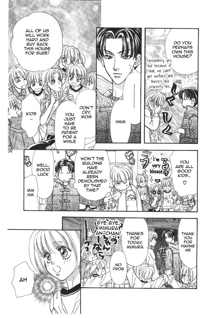 Yamada Tarou Monogatari Chapter 41 page 20 - Chapter 41: Even Poorer Than Before