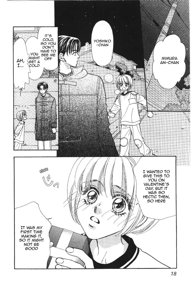 Yamada Tarou Monogatari Chapter 41 page 21 - Chapter 41: Even Poorer Than Before