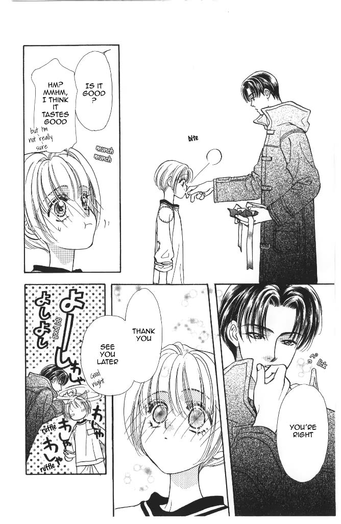 Yamada Tarou Monogatari Chapter 41 page 23 - Chapter 41: Even Poorer Than Before