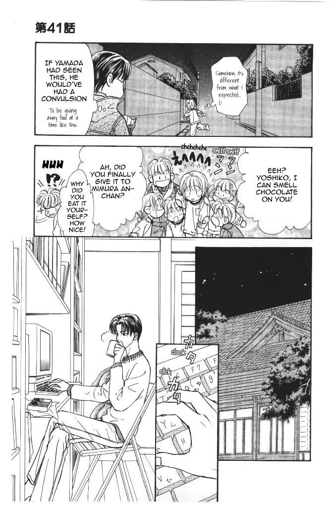 Yamada Tarou Monogatari Chapter 41 page 24 - Chapter 41: Even Poorer Than Before