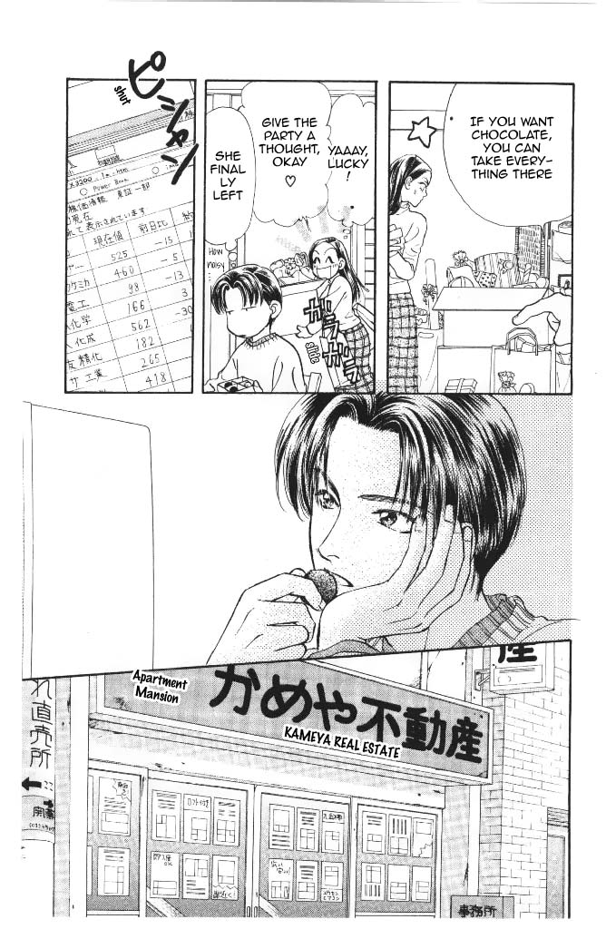 Yamada Tarou Monogatari Chapter 41 page 26 - Chapter 41: Even Poorer Than Before