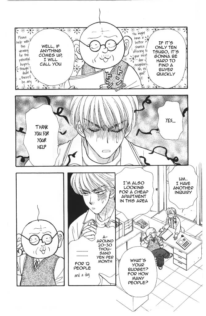 Yamada Tarou Monogatari Chapter 41 page 27 - Chapter 41: Even Poorer Than Before