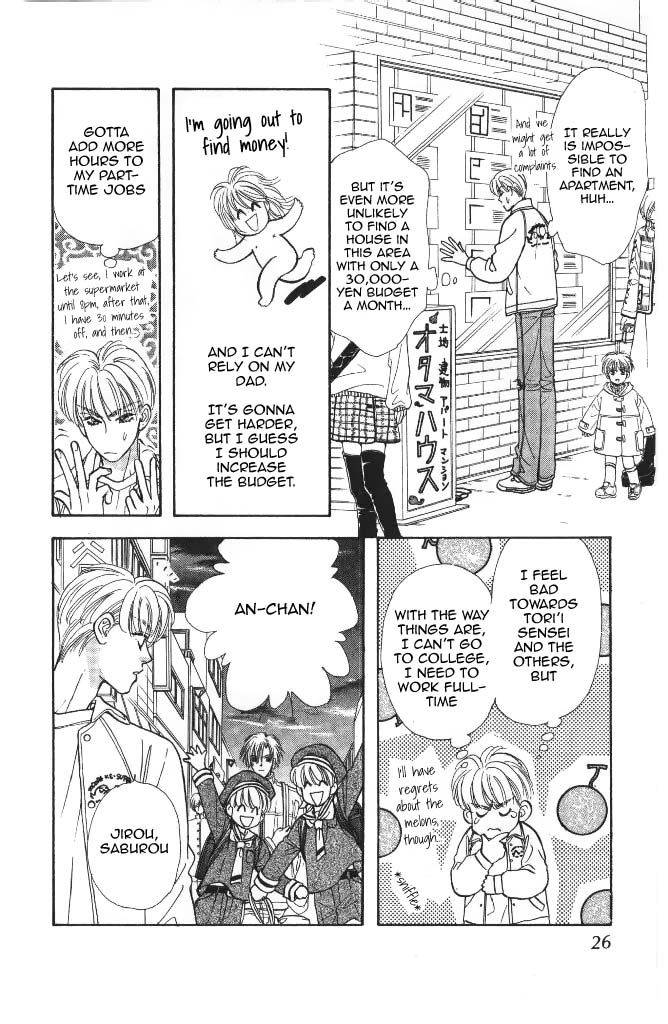 Yamada Tarou Monogatari Chapter 41 page 29 - Chapter 41: Even Poorer Than Before