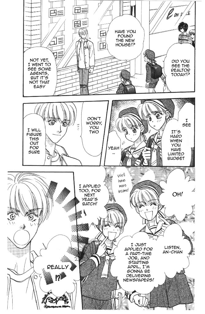 Yamada Tarou Monogatari Chapter 41 page 30 - Chapter 41: Even Poorer Than Before