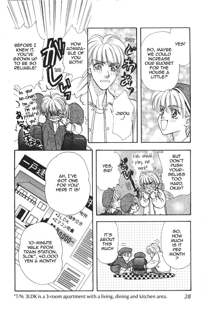Yamada Tarou Monogatari Chapter 41 page 31 - Chapter 41: Even Poorer Than Before