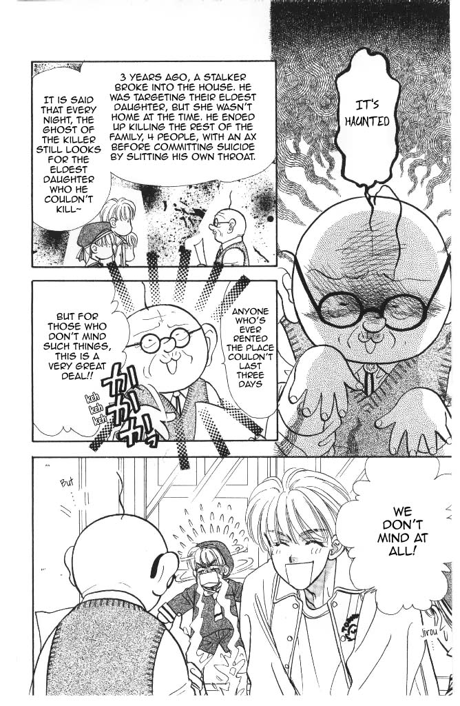 Yamada Tarou Monogatari Chapter 41 page 33 - Chapter 41: Even Poorer Than Before