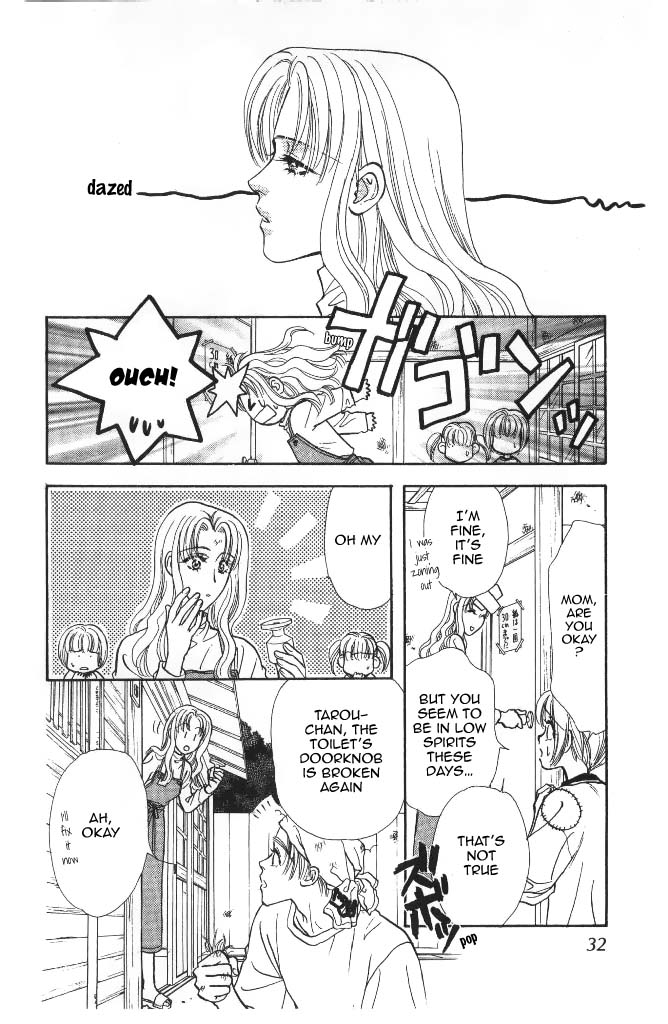 Yamada Tarou Monogatari Chapter 41 page 35 - Chapter 41: Even Poorer Than Before