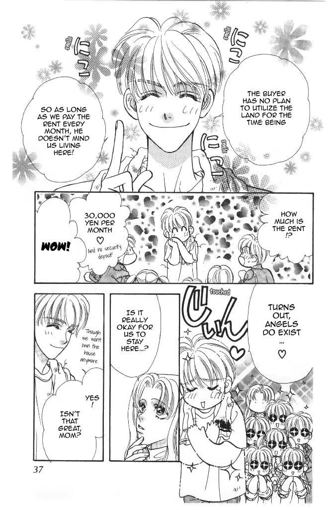 Yamada Tarou Monogatari Chapter 41 page 40 - Chapter 41: Even Poorer Than Before