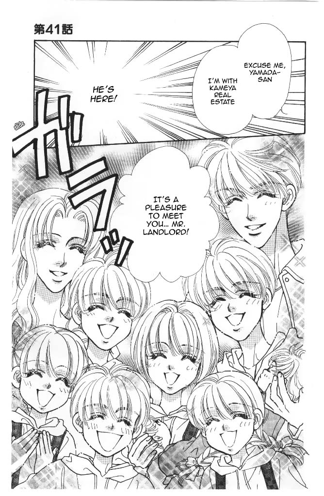 Yamada Tarou Monogatari Chapter 41 page 42 - Chapter 41: Even Poorer Than Before