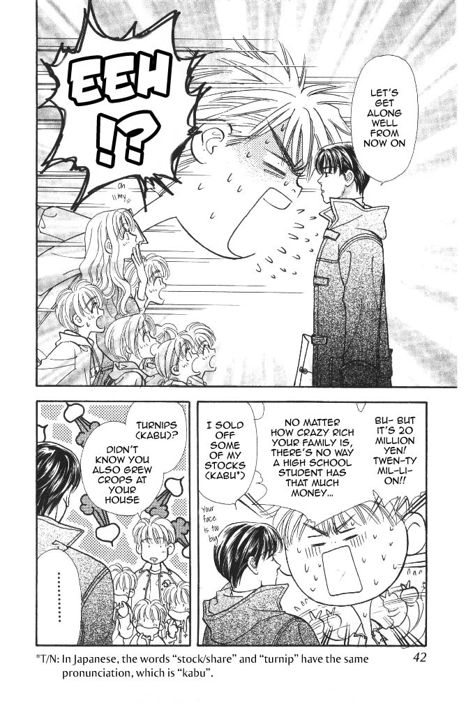 Yamada Tarou Monogatari Chapter 41 page 45 - Chapter 41: Even Poorer Than Before