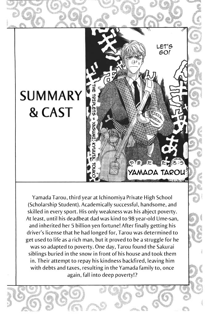 Yamada Tarou Monogatari Chapter 41 page 5 - Chapter 41: Even Poorer Than Before