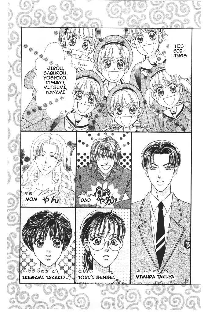 Yamada Tarou Monogatari Chapter 41 page 6 - Chapter 41: Even Poorer Than Before