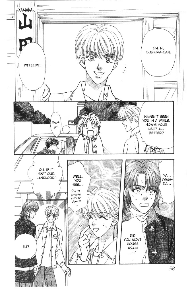 Yamada Tarou Monogatari Chapter 42 page 10 - Chapter 42: The One Who Gets Accepted, The One Who Doesn't