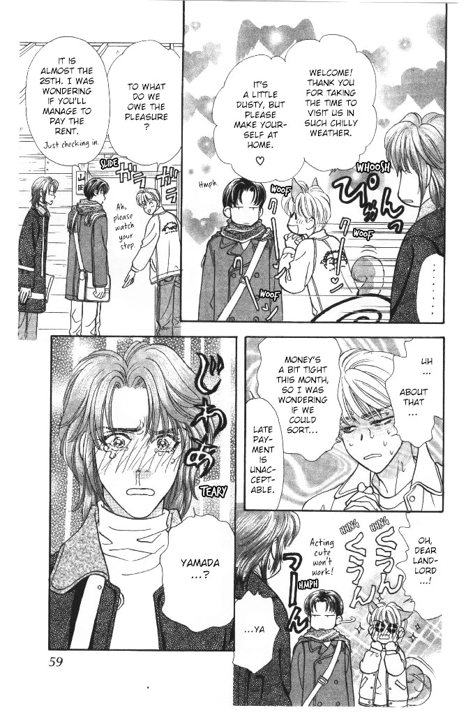 Yamada Tarou Monogatari Chapter 42 page 11 - Chapter 42: The One Who Gets Accepted, The One Who Doesn't