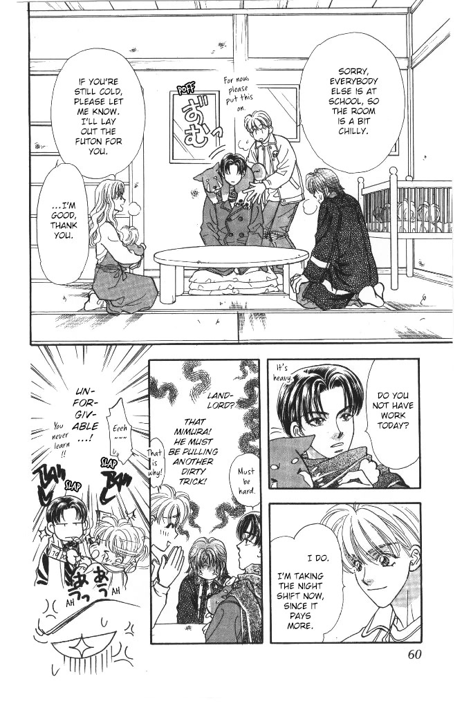Yamada Tarou Monogatari Chapter 42 page 12 - Chapter 42: The One Who Gets Accepted, The One Who Doesn't