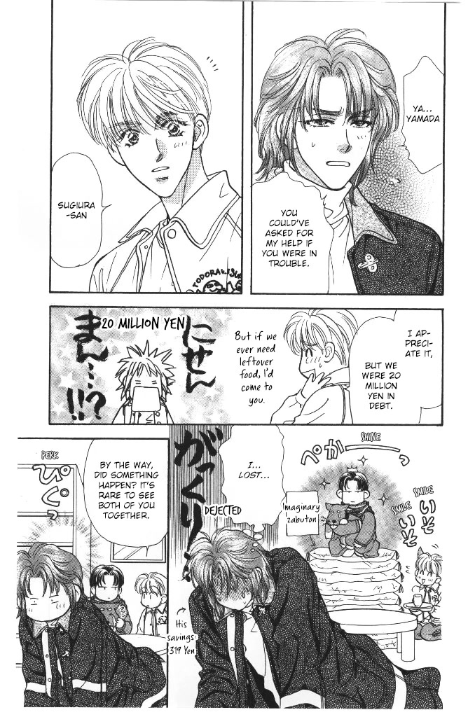 Yamada Tarou Monogatari Chapter 42 page 13 - Chapter 42: The One Who Gets Accepted, The One Who Doesn't