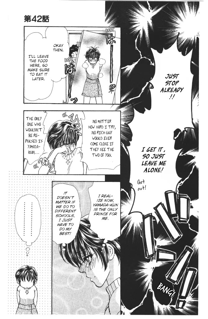 Yamada Tarou Monogatari Chapter 42 page 19 - Chapter 42: The One Who Gets Accepted, The One Who Doesn't