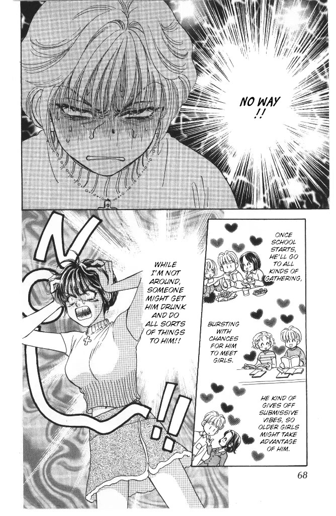 Yamada Tarou Monogatari Chapter 42 page 20 - Chapter 42: The One Who Gets Accepted, The One Who Doesn't