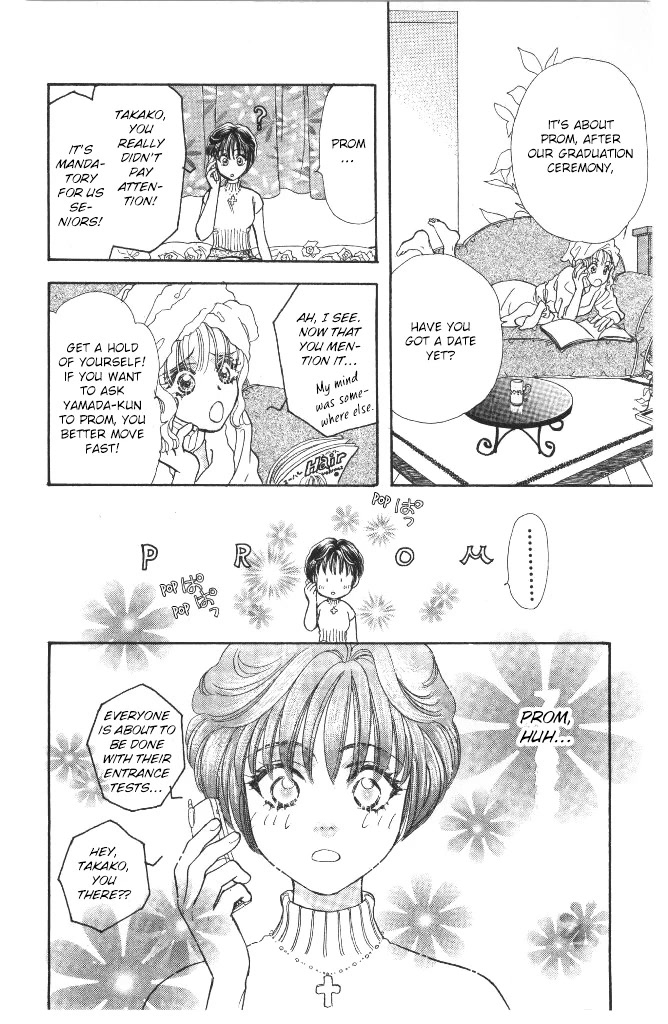 Yamada Tarou Monogatari Chapter 42 page 22 - Chapter 42: The One Who Gets Accepted, The One Who Doesn't