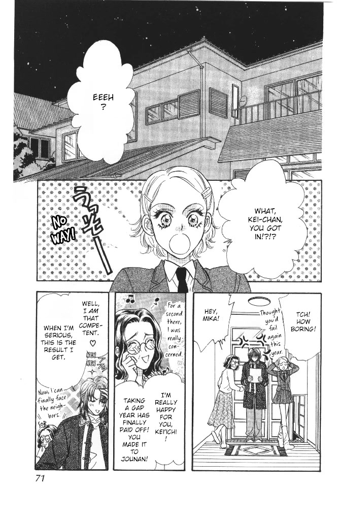 Yamada Tarou Monogatari Chapter 42 page 23 - Chapter 42: The One Who Gets Accepted, The One Who Doesn't