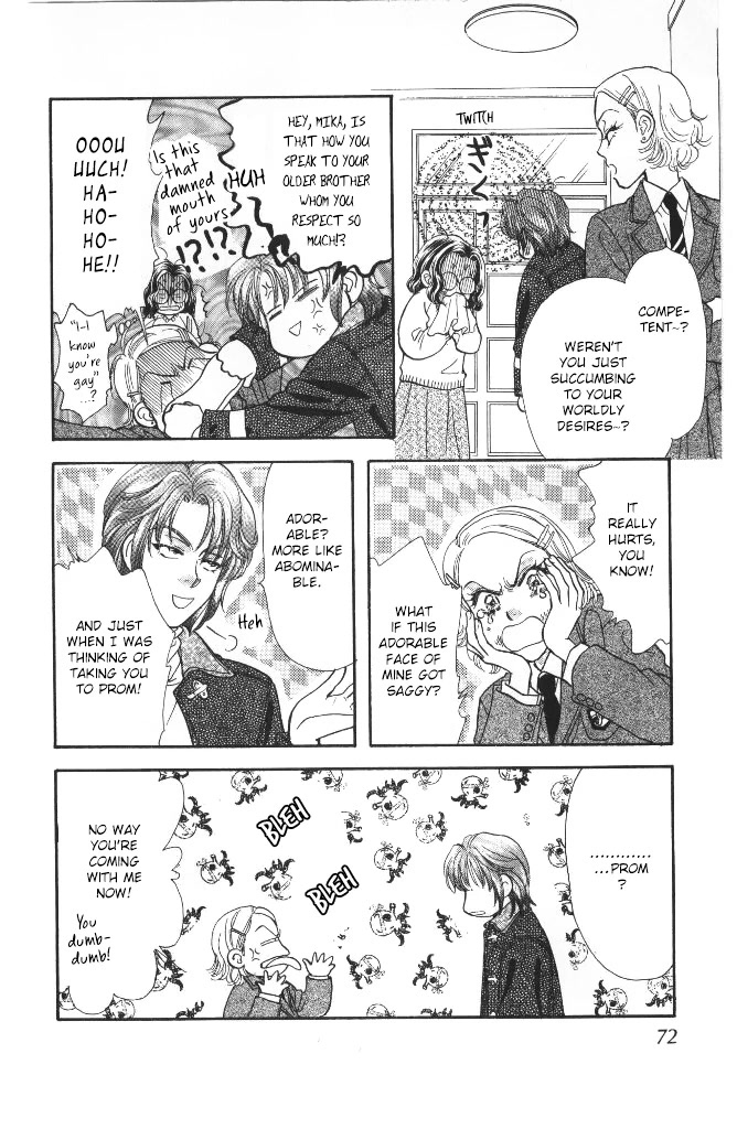 Yamada Tarou Monogatari Chapter 42 page 24 - Chapter 42: The One Who Gets Accepted, The One Who Doesn't
